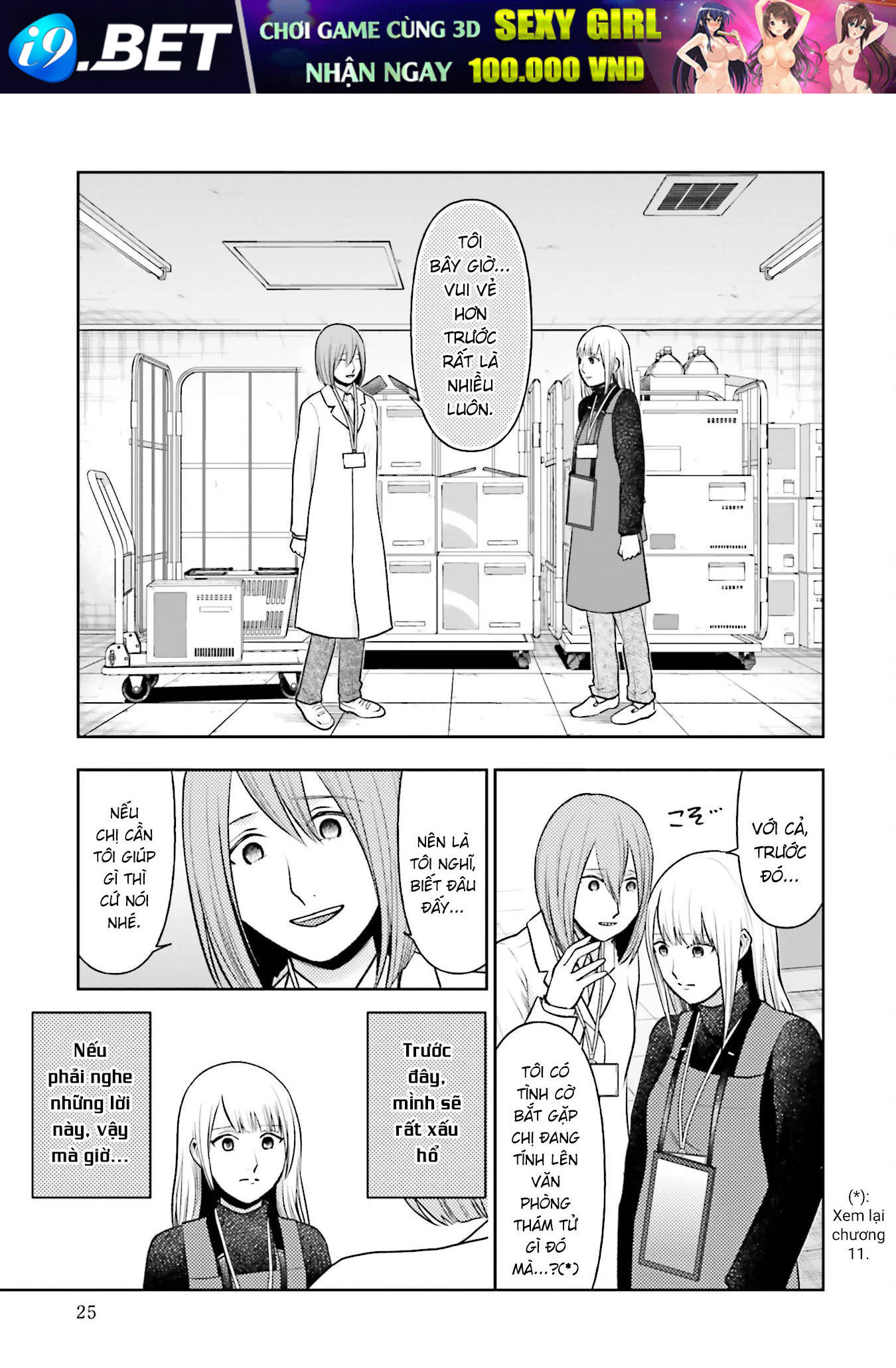 Vết Sẹo Không Phai - Chapter 35 - Page 6