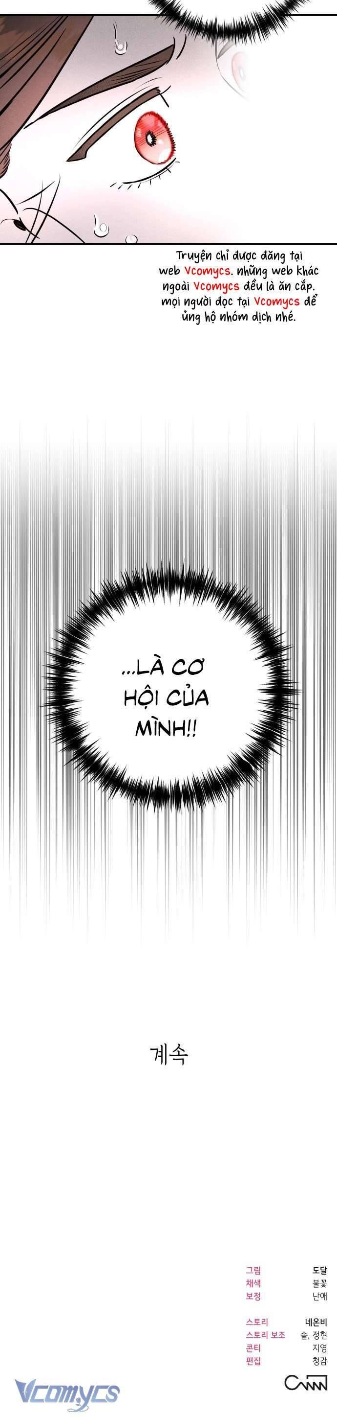 Tối Nay Tôi Là Người Được Cô Ấy Chọn - Chapter 31 - Page 43