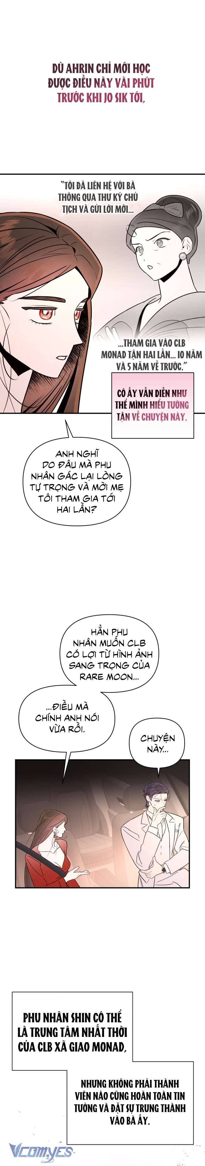 Tối Nay Tôi Là Người Được Cô Ấy Chọn - Chapter 32 - Page 13