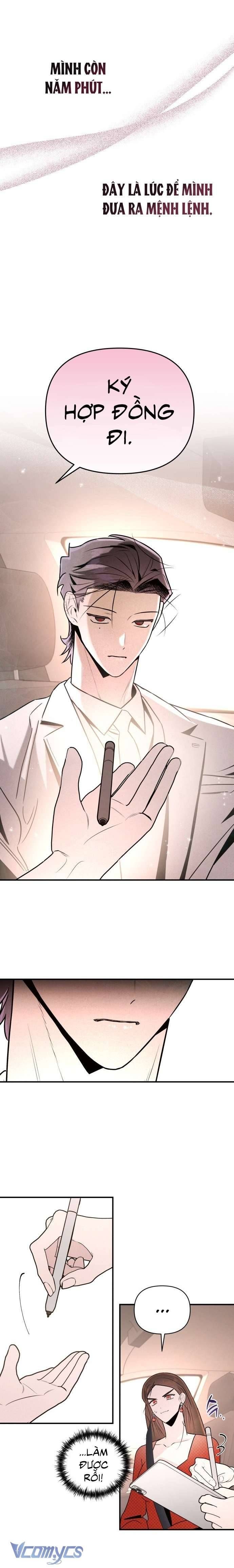 Tối Nay Tôi Là Người Được Cô Ấy Chọn - Chapter 32 - Page 17