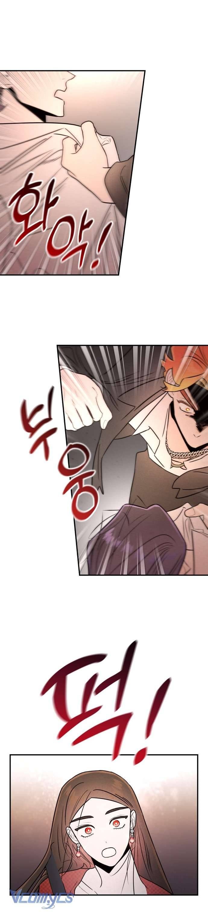 Tối Nay Tôi Là Người Được Cô Ấy Chọn - Chapter 32 - Page 21