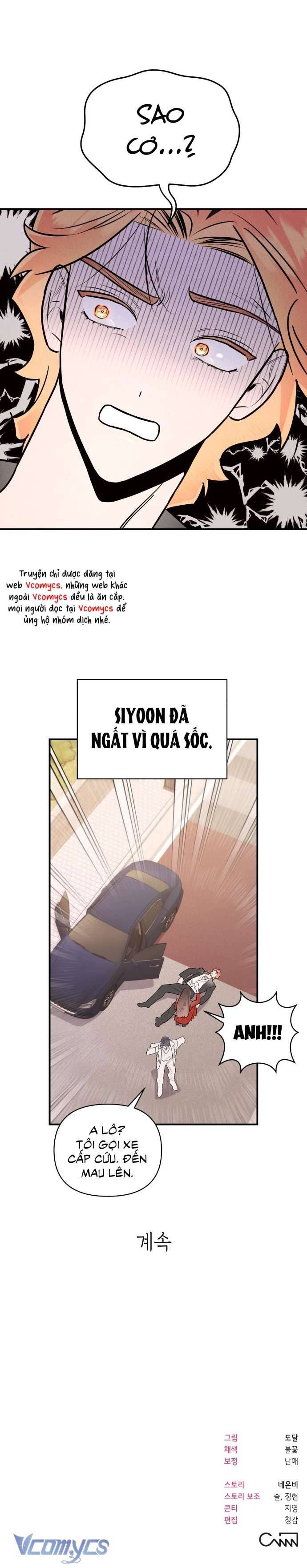 Tối Nay Tôi Là Người Được Cô Ấy Chọn - Chapter 32 - Page 23