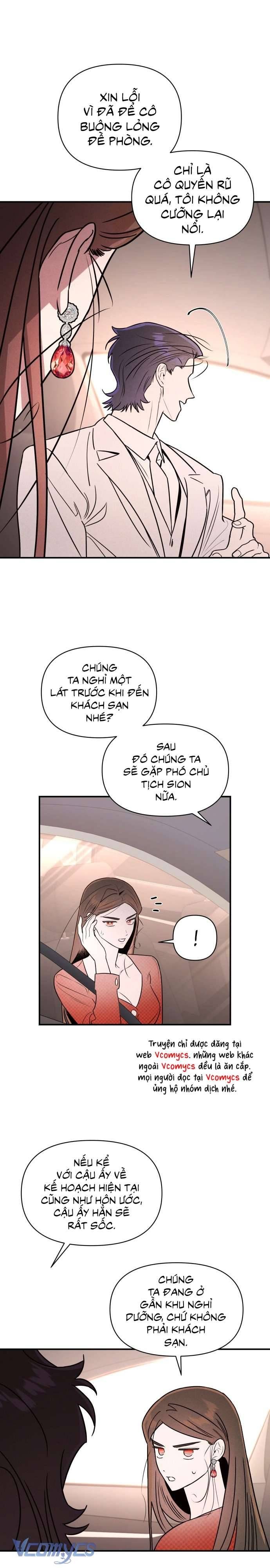 Tối Nay Tôi Là Người Được Cô Ấy Chọn - Chapter 32 - Page 3