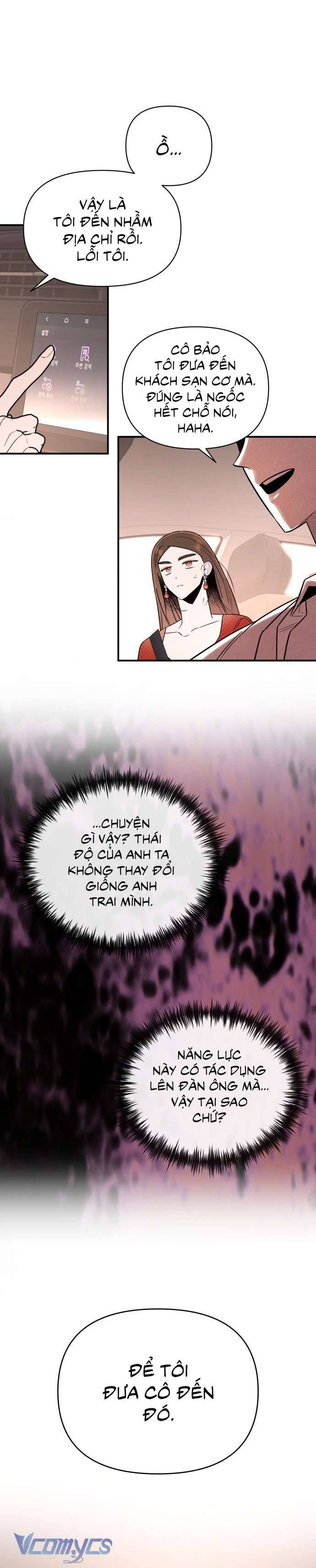 Tối Nay Tôi Là Người Được Cô Ấy Chọn - Chapter 32 - Page 4