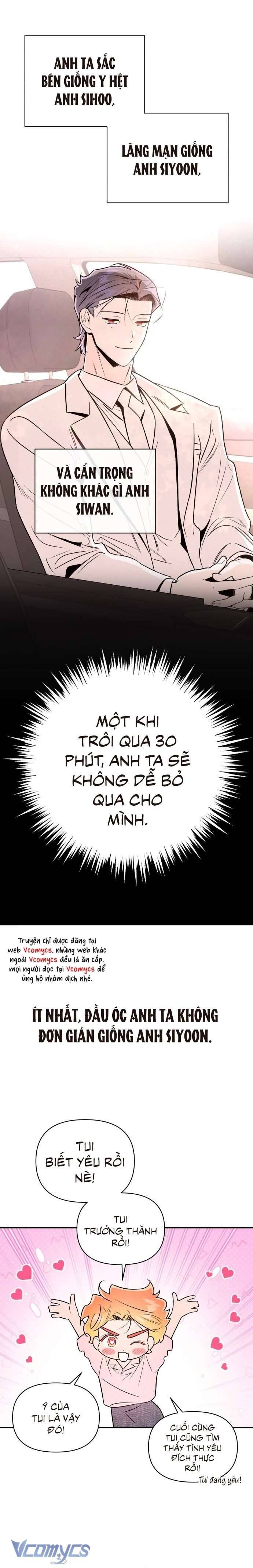 Tối Nay Tôi Là Người Được Cô Ấy Chọn - Chapter 32 - Page 8