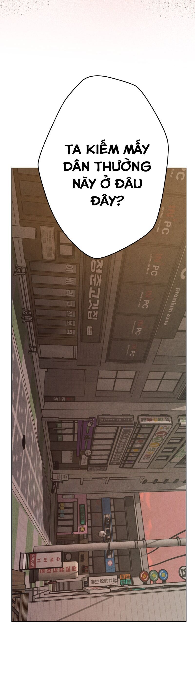 Hand Jumper - Chapter 93 - Page 43