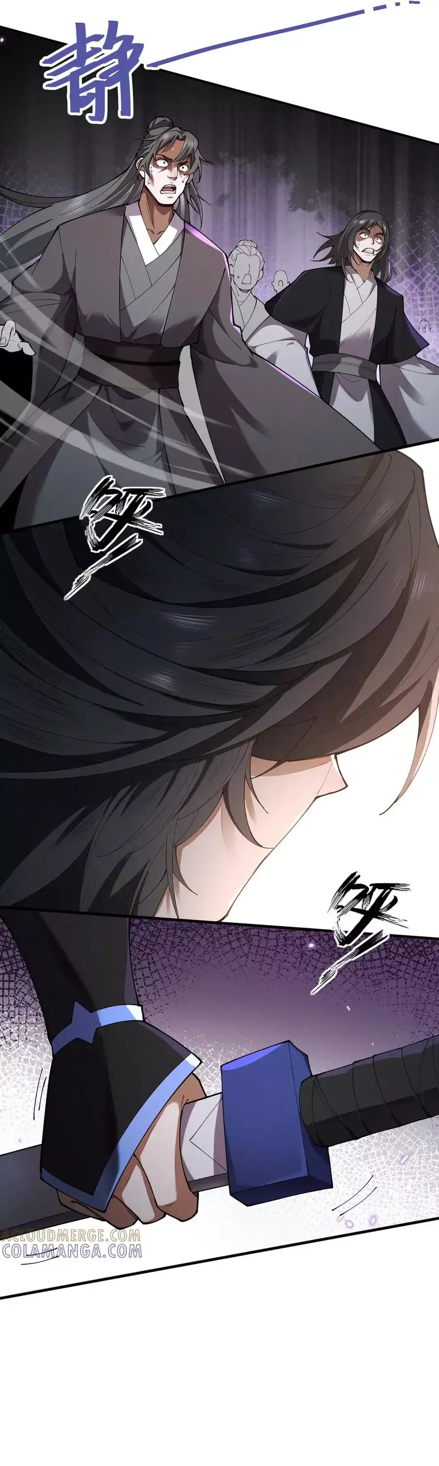 Gặp Mạnh Thì Càng Mạnh, Tu Vi Của Ta Không Giới Hạn - Chapter 73 - Page 35