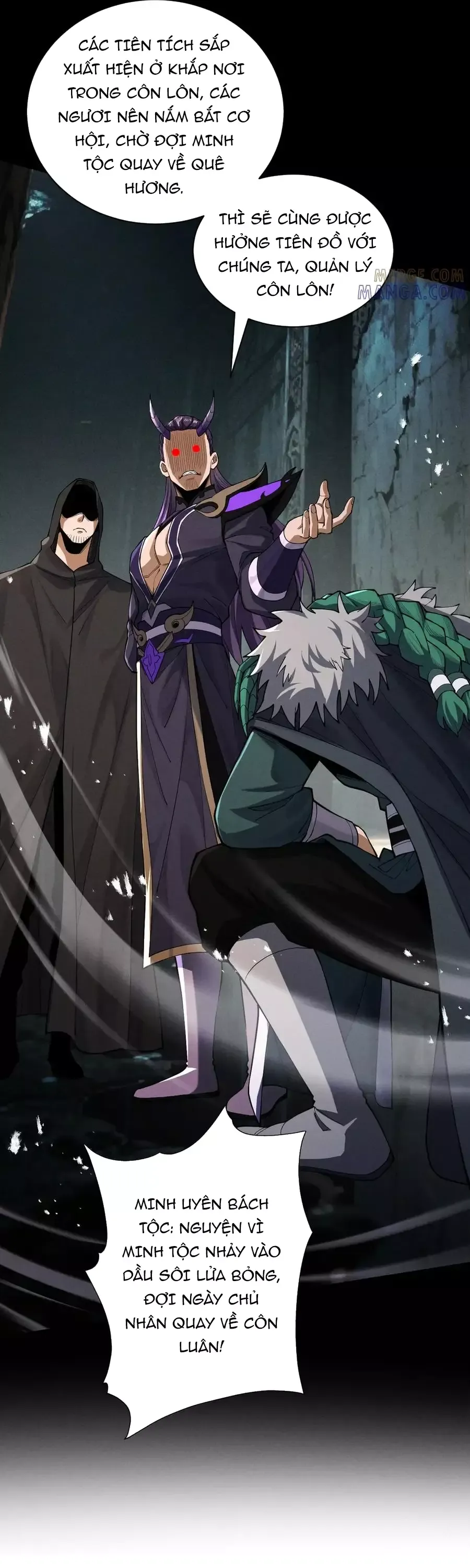 Gặp Mạnh Thì Càng Mạnh, Tu Vi Của Ta Không Giới Hạn - Chapter 73 - Page 4