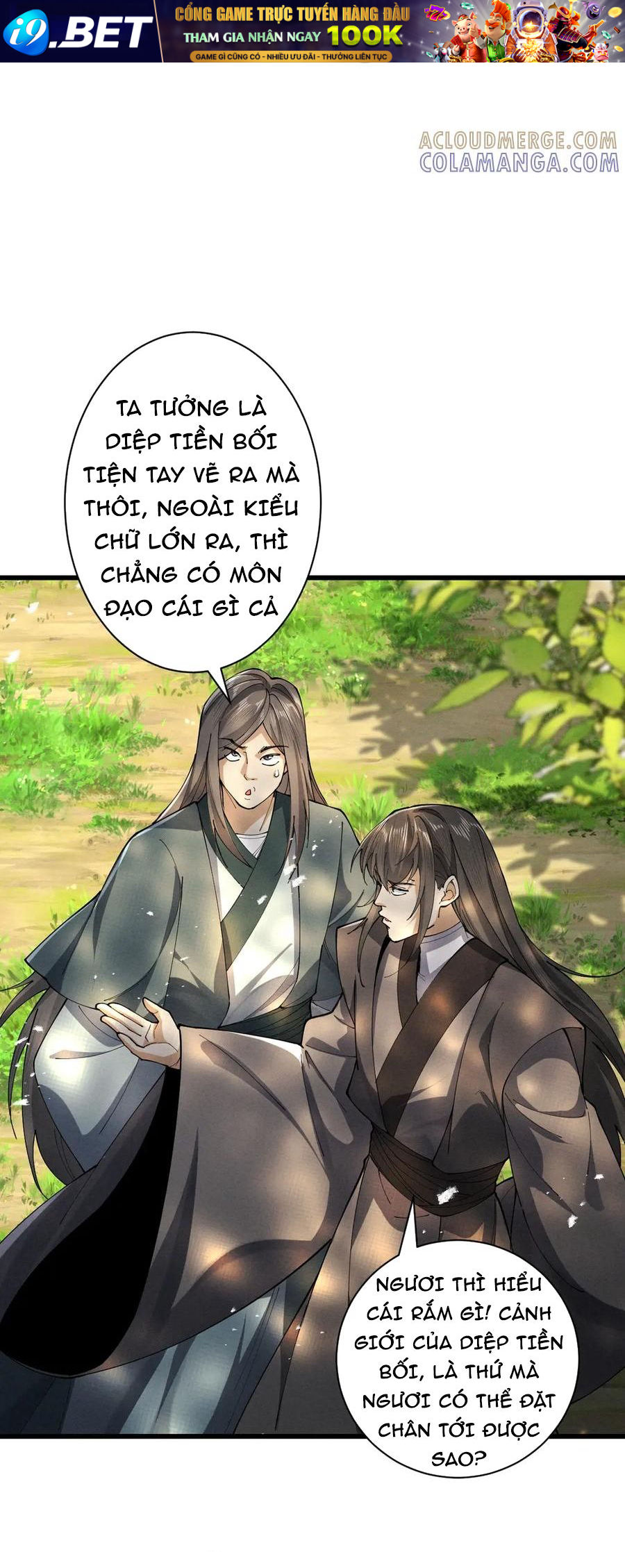 Gặp Mạnh Thì Càng Mạnh, Tu Vi Của Ta Không Giới Hạn - Chapter 74 - Page 22