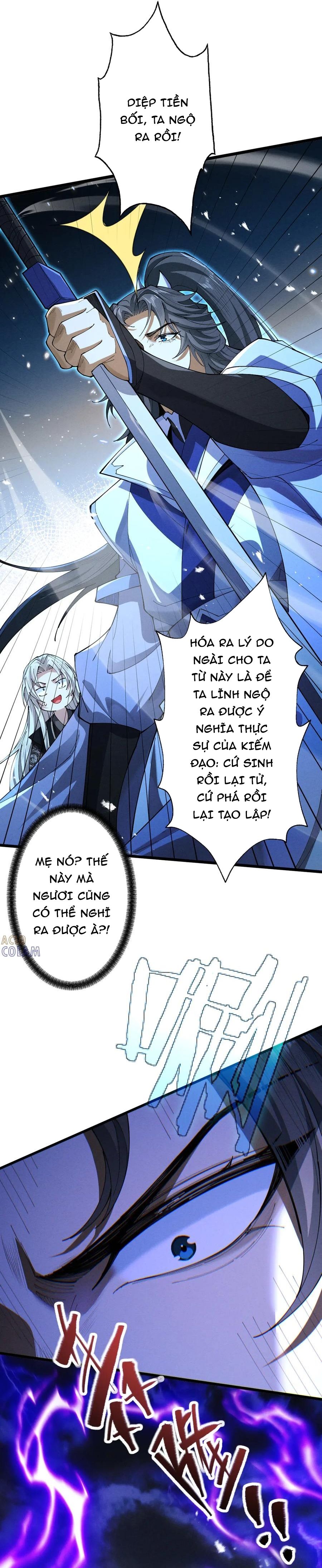 Gặp Mạnh Thì Càng Mạnh, Tu Vi Của Ta Không Giới Hạn - Chapter 74 - Page 25