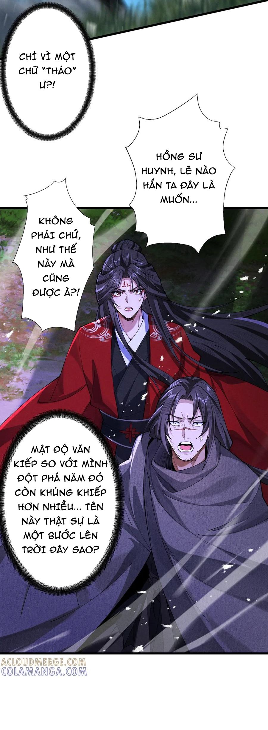 Gặp Mạnh Thì Càng Mạnh, Tu Vi Của Ta Không Giới Hạn - Chapter 74 - Page 27