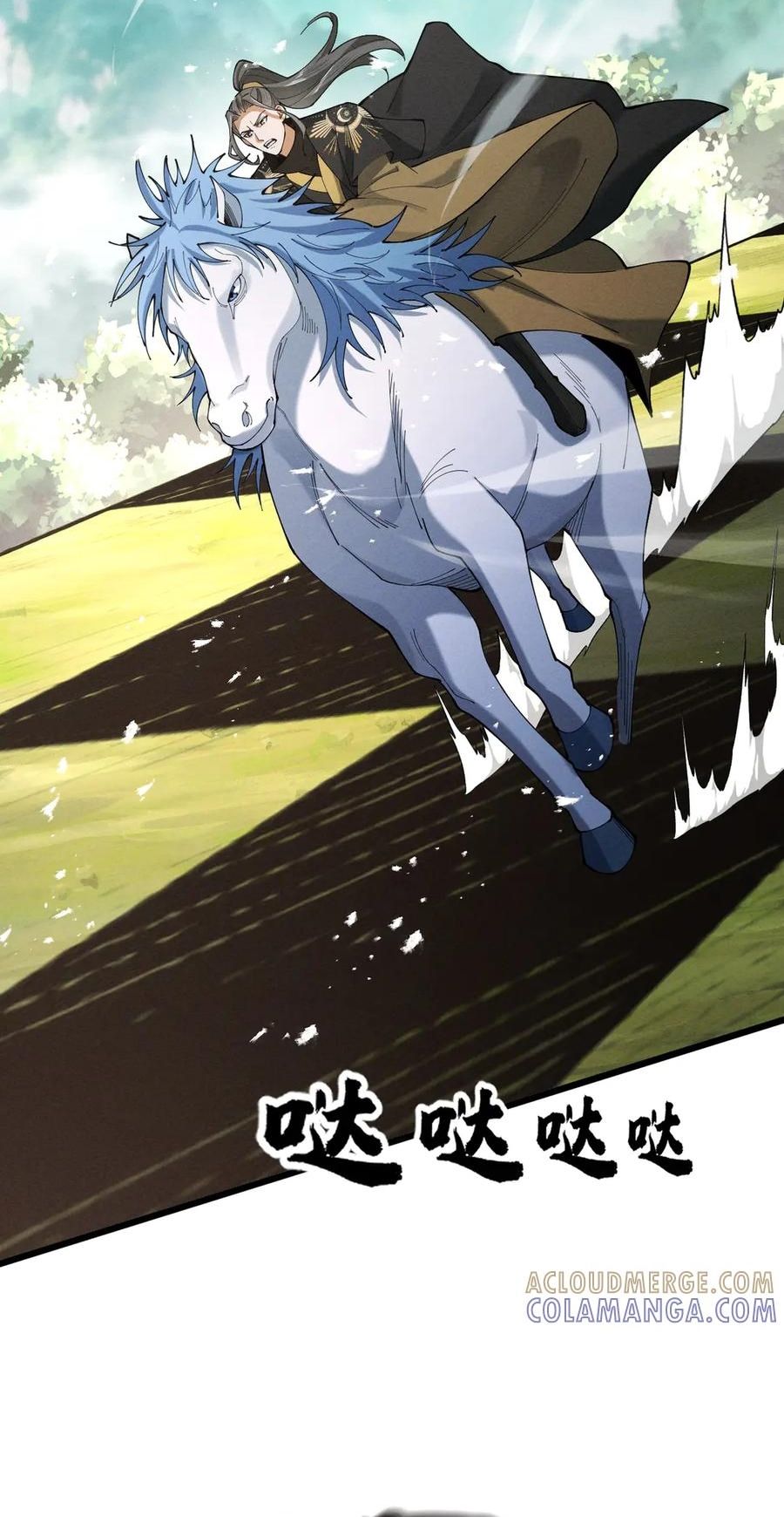 Gặp Mạnh Thì Càng Mạnh, Tu Vi Của Ta Không Giới Hạn - Chapter 76 - Page 30