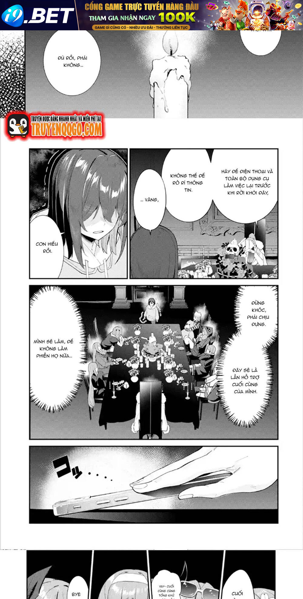 Urakata De Support Shiteta Geinou Ikka Wo Tsuihousareta Boku Wa, Futsuu No Seishun Wo Ouka Shitai - Chapter 1 - Page 13