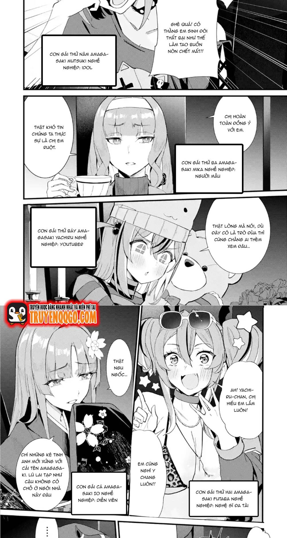 Urakata De Support Shiteta Geinou Ikka Wo Tsuihousareta Boku Wa, Futsuu No Seishun Wo Ouka Shitai - Chapter 1 - Page 5
