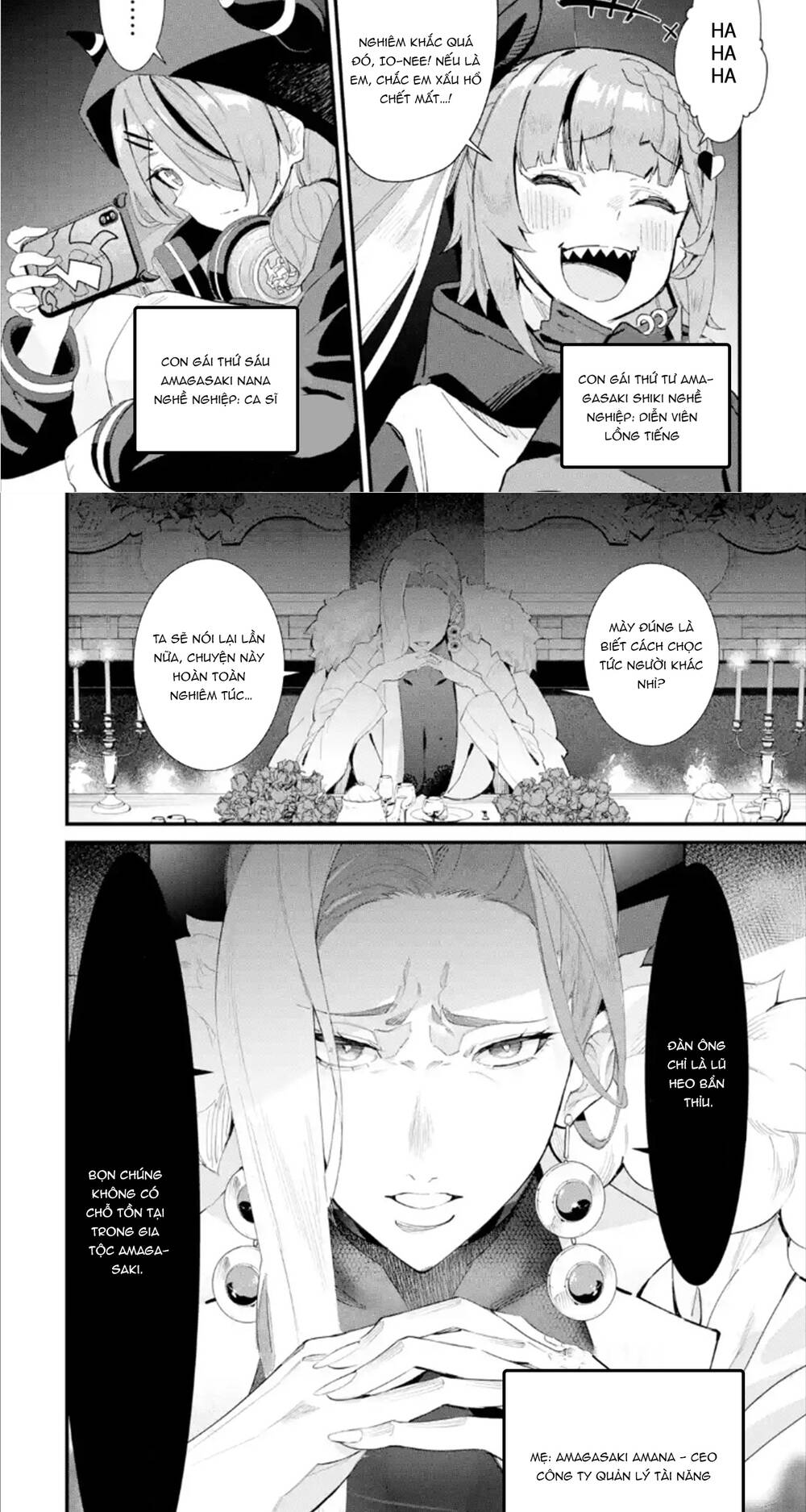 Urakata De Support Shiteta Geinou Ikka Wo Tsuihousareta Boku Wa, Futsuu No Seishun Wo Ouka Shitai - Chapter 1 - Page 6