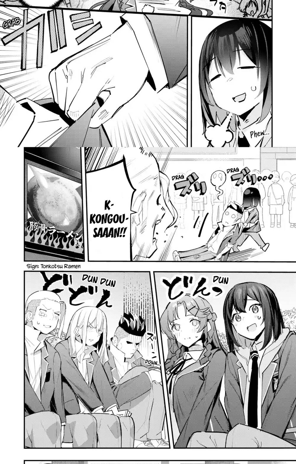 Urakata De Support Shiteta Geinou Ikka Wo Tsuihousareta Boku Wa, Futsuu No Seishun Wo Ouka Shitai - Chapter 10 - Page 10