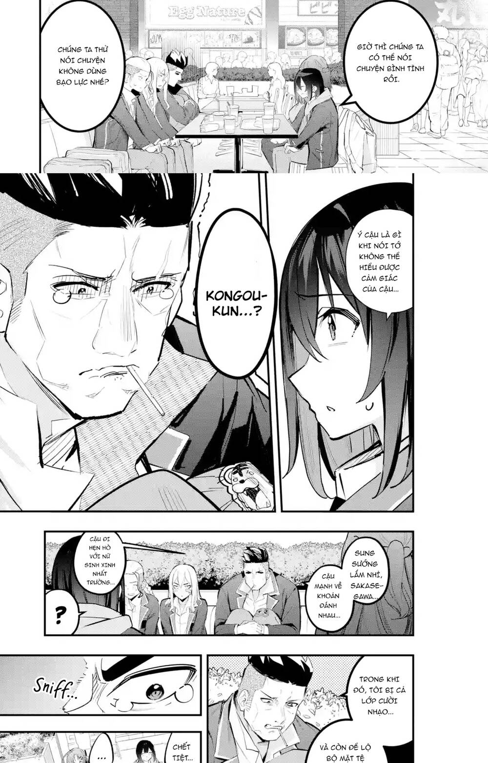 Urakata De Support Shiteta Geinou Ikka Wo Tsuihousareta Boku Wa, Futsuu No Seishun Wo Ouka Shitai - Chapter 10 - Page 11