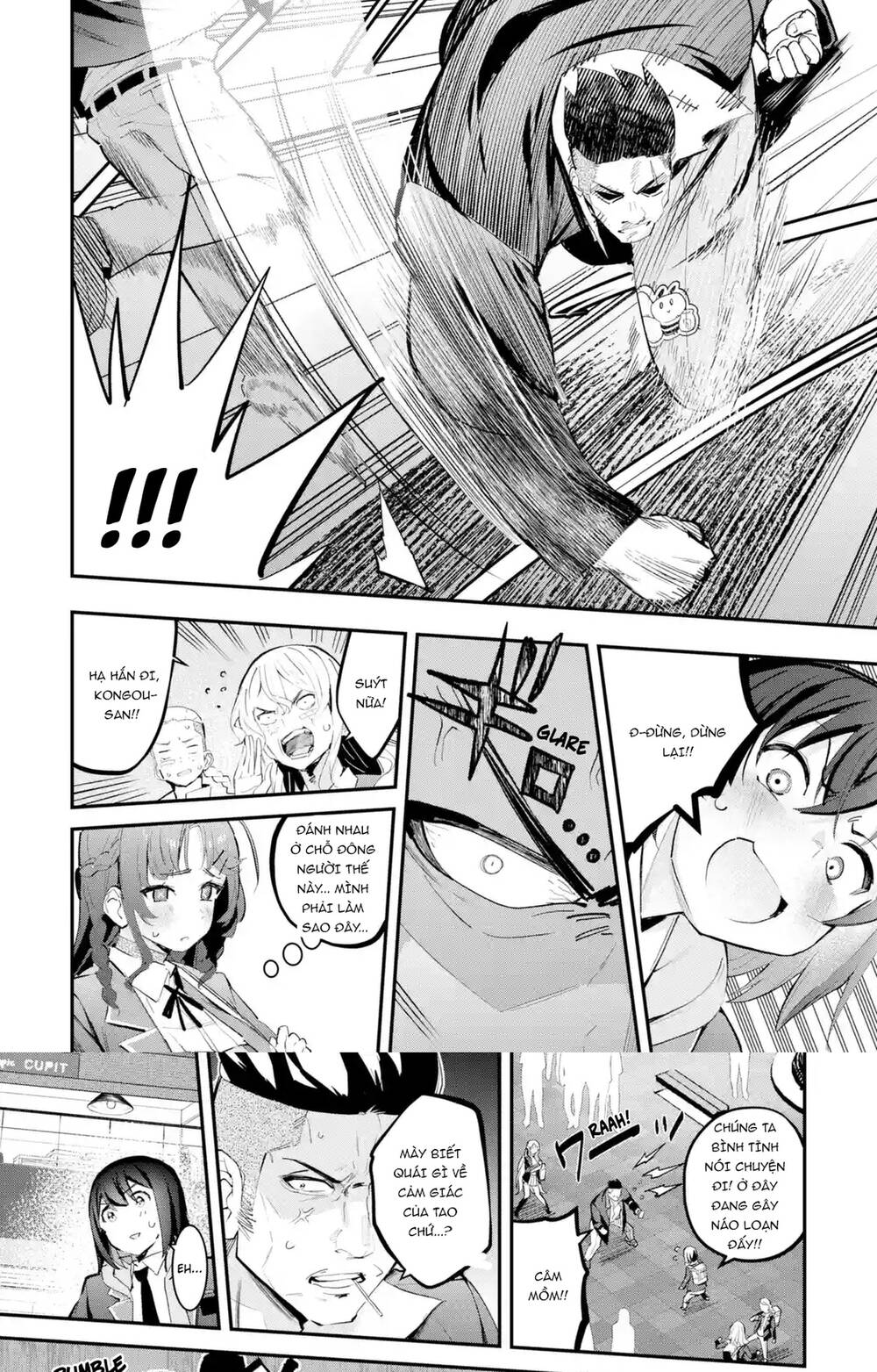 Urakata De Support Shiteta Geinou Ikka Wo Tsuihousareta Boku Wa, Futsuu No Seishun Wo Ouka Shitai - Chapter 10 - Page 5