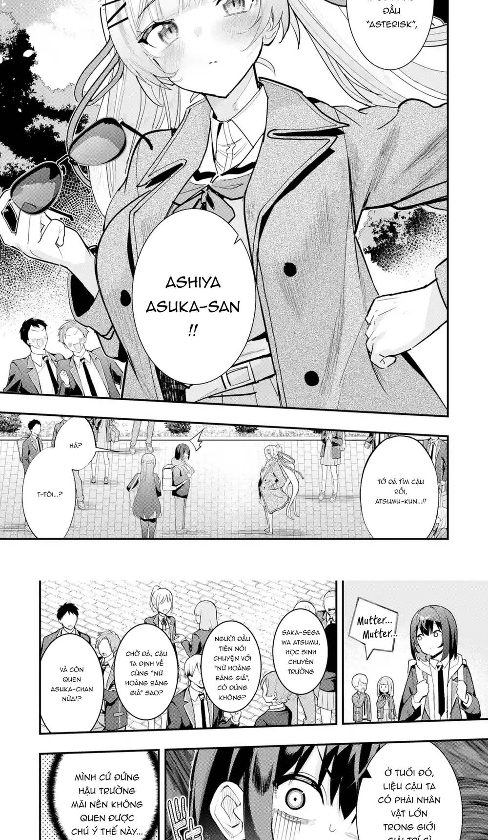 Urakata De Support Shiteta Geinou Ikka Wo Tsuihousareta Boku Wa, Futsuu No Seishun Wo Ouka Shitai - Chapter 11 - Page 12