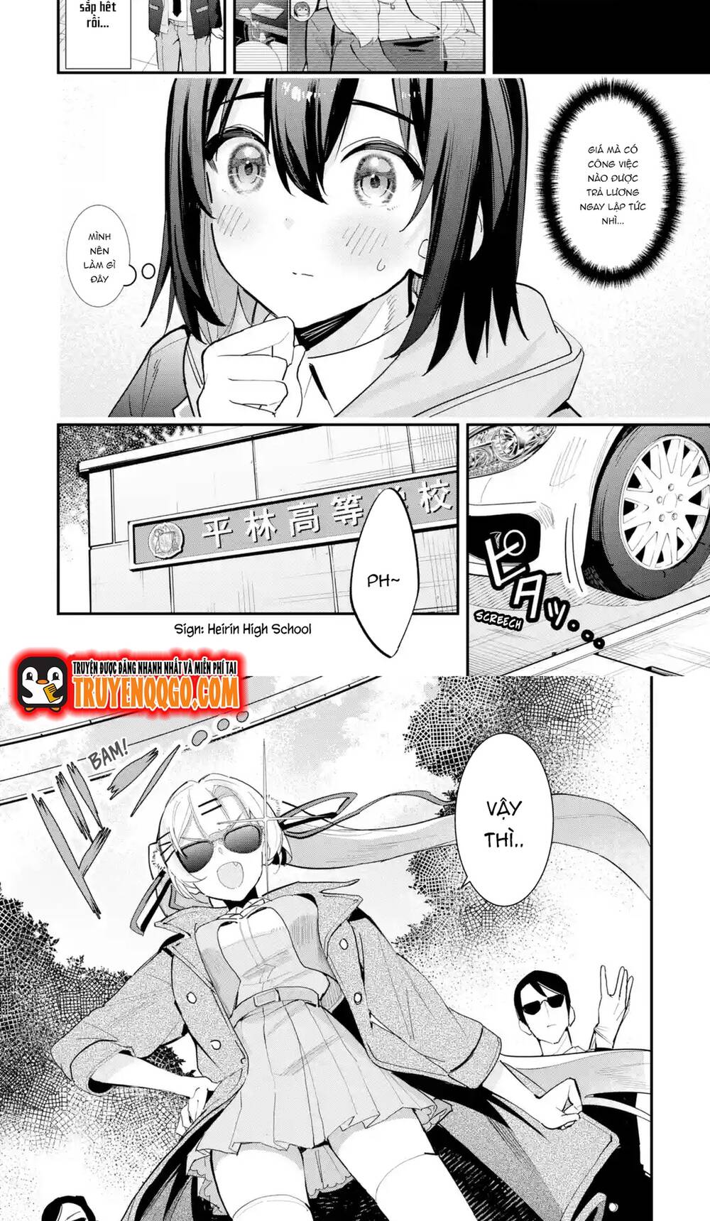 Urakata De Support Shiteta Geinou Ikka Wo Tsuihousareta Boku Wa, Futsuu No Seishun Wo Ouka Shitai - Chapter 11 - Page 8