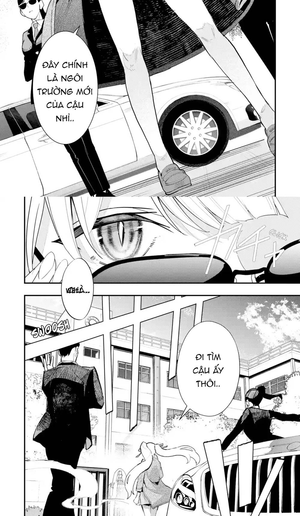 Urakata De Support Shiteta Geinou Ikka Wo Tsuihousareta Boku Wa, Futsuu No Seishun Wo Ouka Shitai - Chapter 11 - Page 9