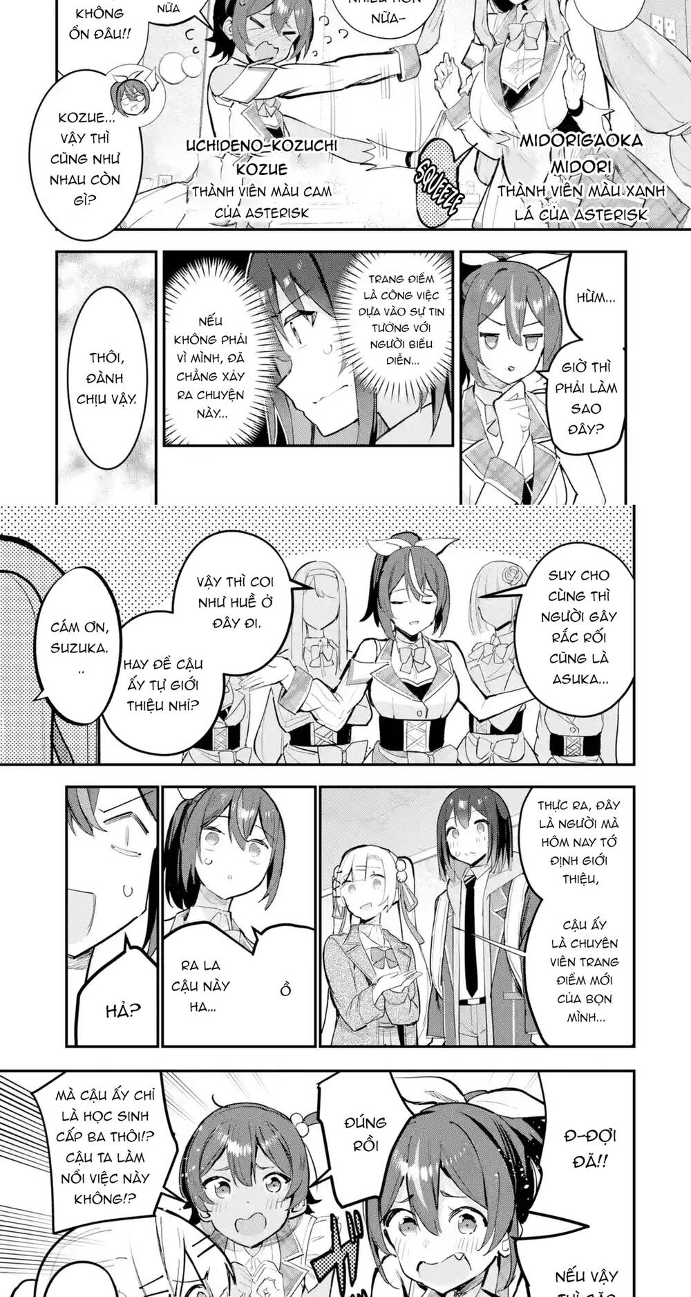 Urakata De Support Shiteta Geinou Ikka Wo Tsuihousareta Boku Wa, Futsuu No Seishun Wo Ouka Shitai - Chapter 12 - Page 12