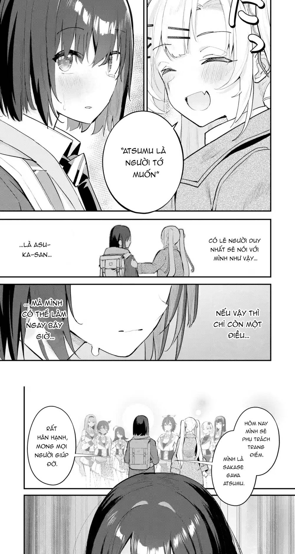 Urakata De Support Shiteta Geinou Ikka Wo Tsuihousareta Boku Wa, Futsuu No Seishun Wo Ouka Shitai - Chapter 12 - Page 17