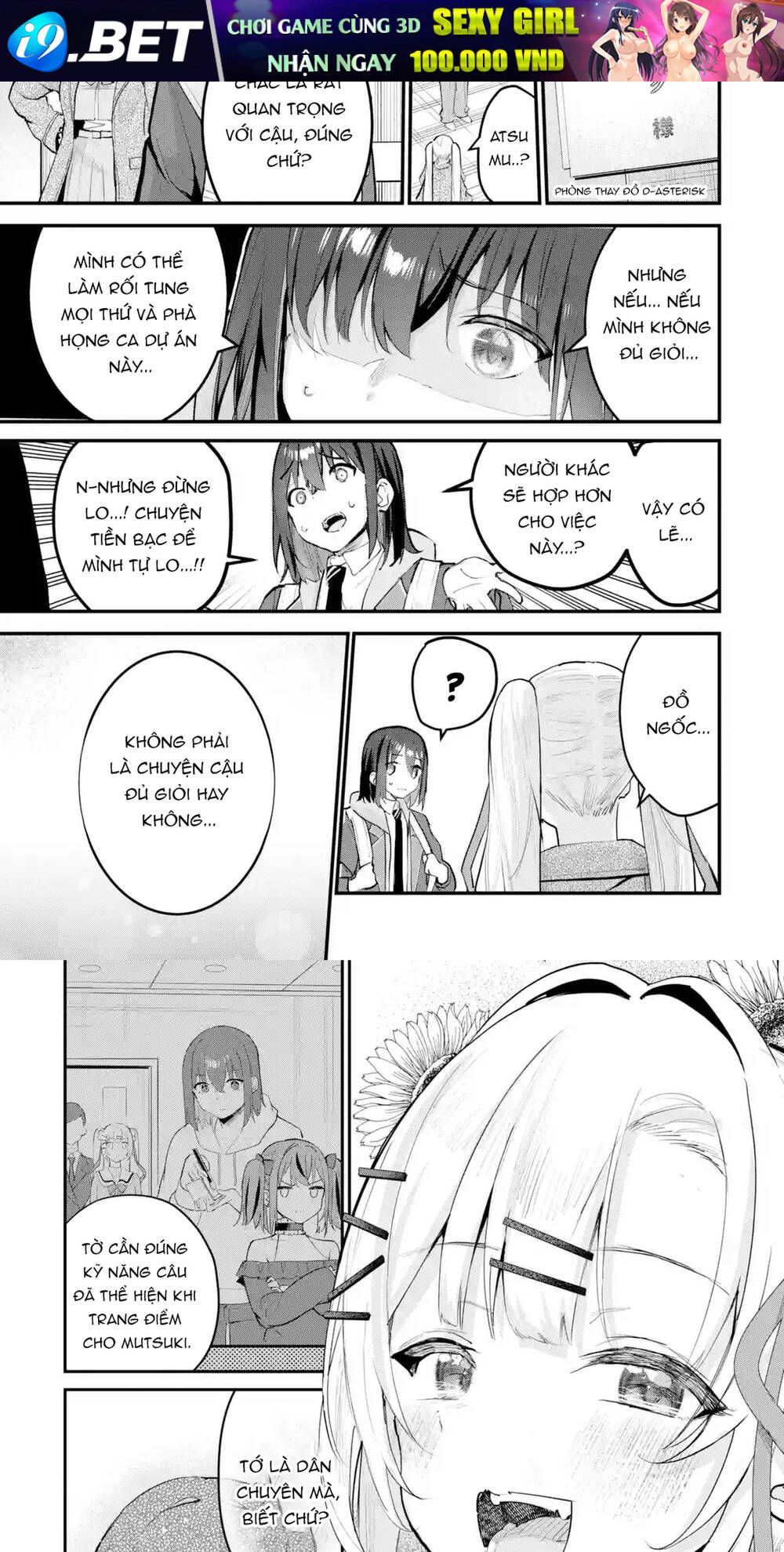 Urakata De Support Shiteta Geinou Ikka Wo Tsuihousareta Boku Wa, Futsuu No Seishun Wo Ouka Shitai - Chapter 12 - Page 8