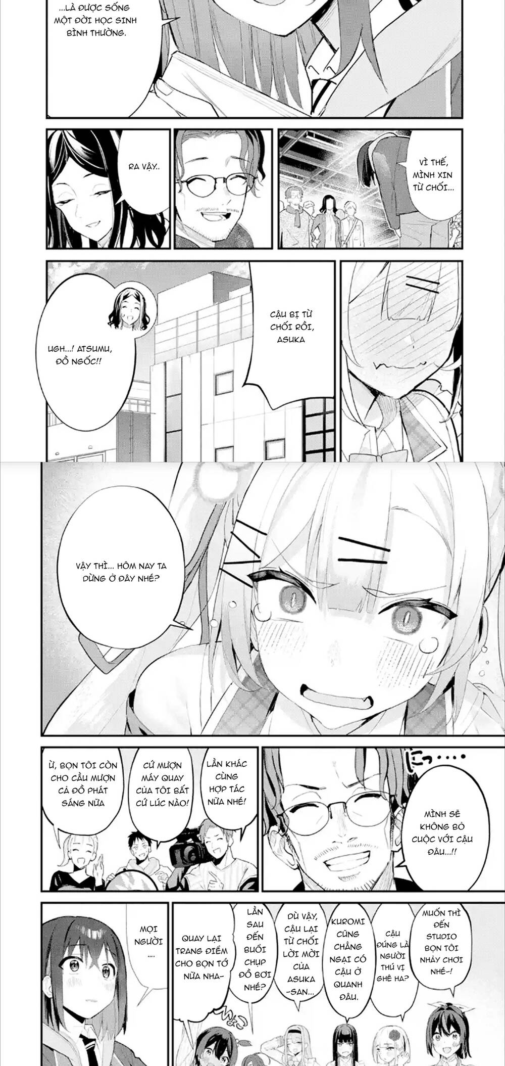 Urakata De Support Shiteta Geinou Ikka Wo Tsuihousareta Boku Wa, Futsuu No Seishun Wo Ouka Shitai - Chapter 13 - Page 14