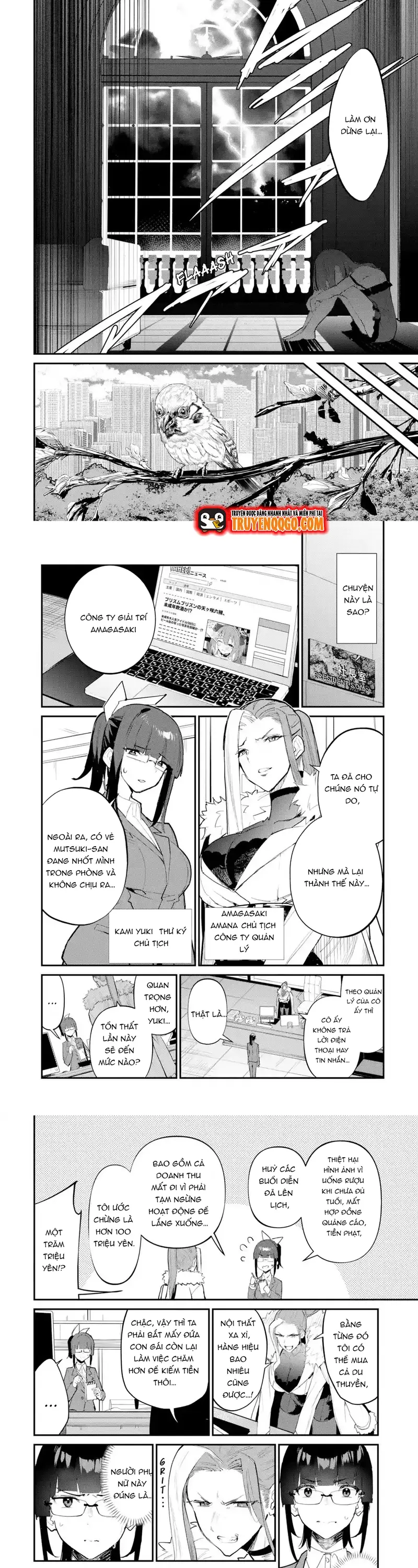 Urakata De Support Shiteta Geinou Ikka Wo Tsuihousareta Boku Wa, Futsuu No Seishun Wo Ouka Shitai - Chapter 15 - Page 7