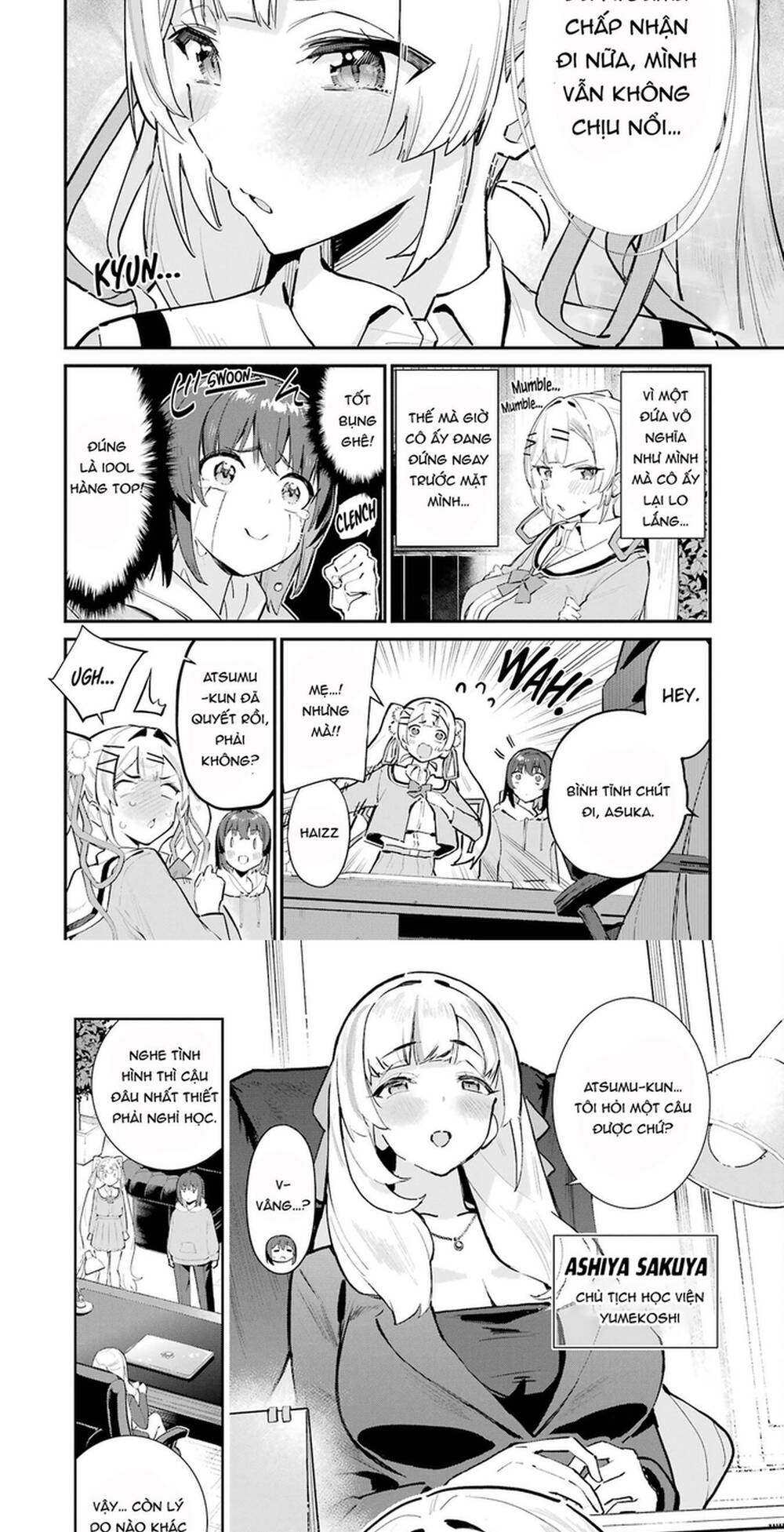 Urakata De Support Shiteta Geinou Ikka Wo Tsuihousareta Boku Wa, Futsuu No Seishun Wo Ouka Shitai - Chapter 2 - Page 4