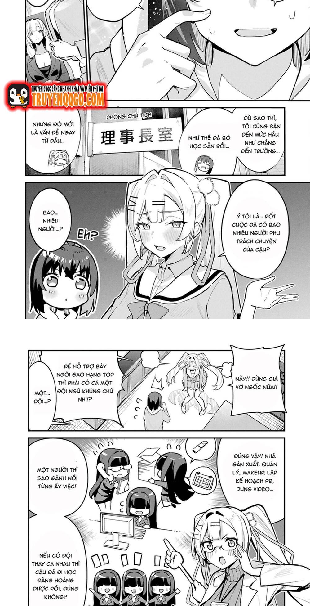 Urakata De Support Shiteta Geinou Ikka Wo Tsuihousareta Boku Wa, Futsuu No Seishun Wo Ouka Shitai - Chapter 2 - Page 7