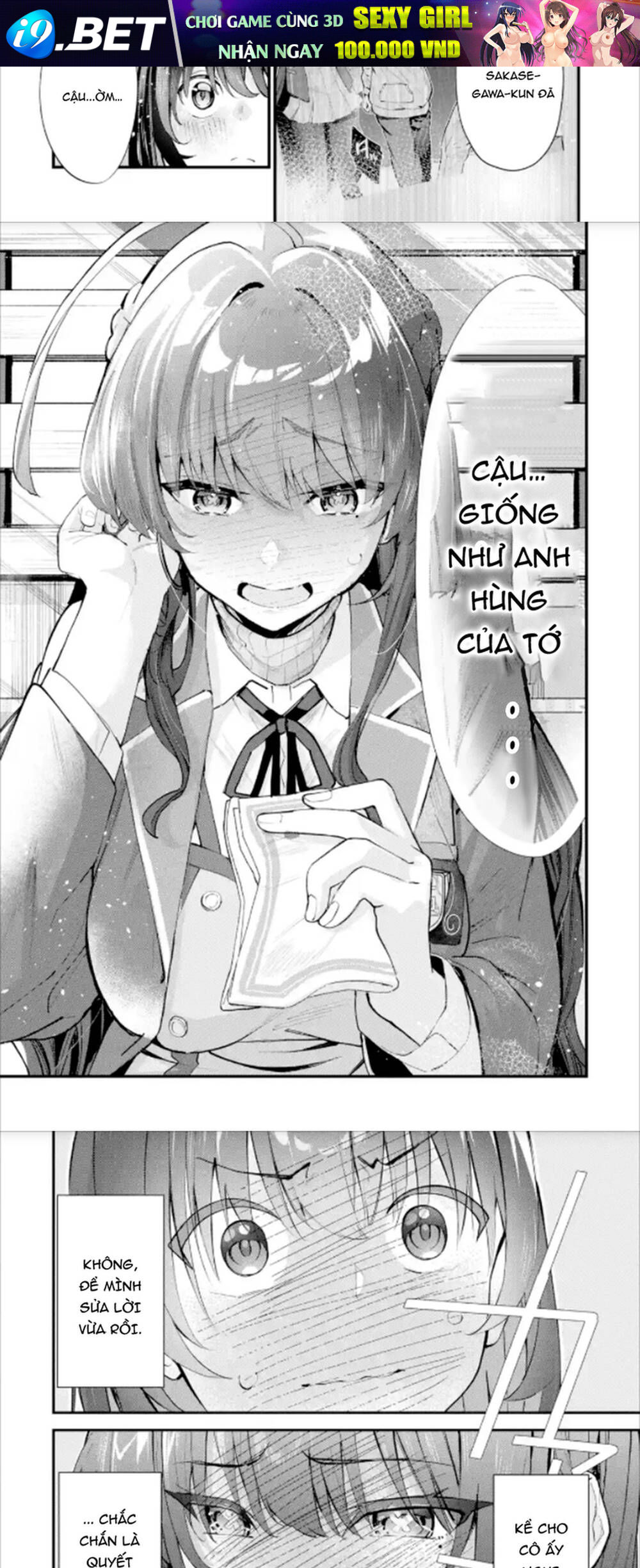 Urakata De Support Shiteta Geinou Ikka Wo Tsuihousareta Boku Wa, Futsuu No Seishun Wo Ouka Shitai - Chapter 4 - Page 11