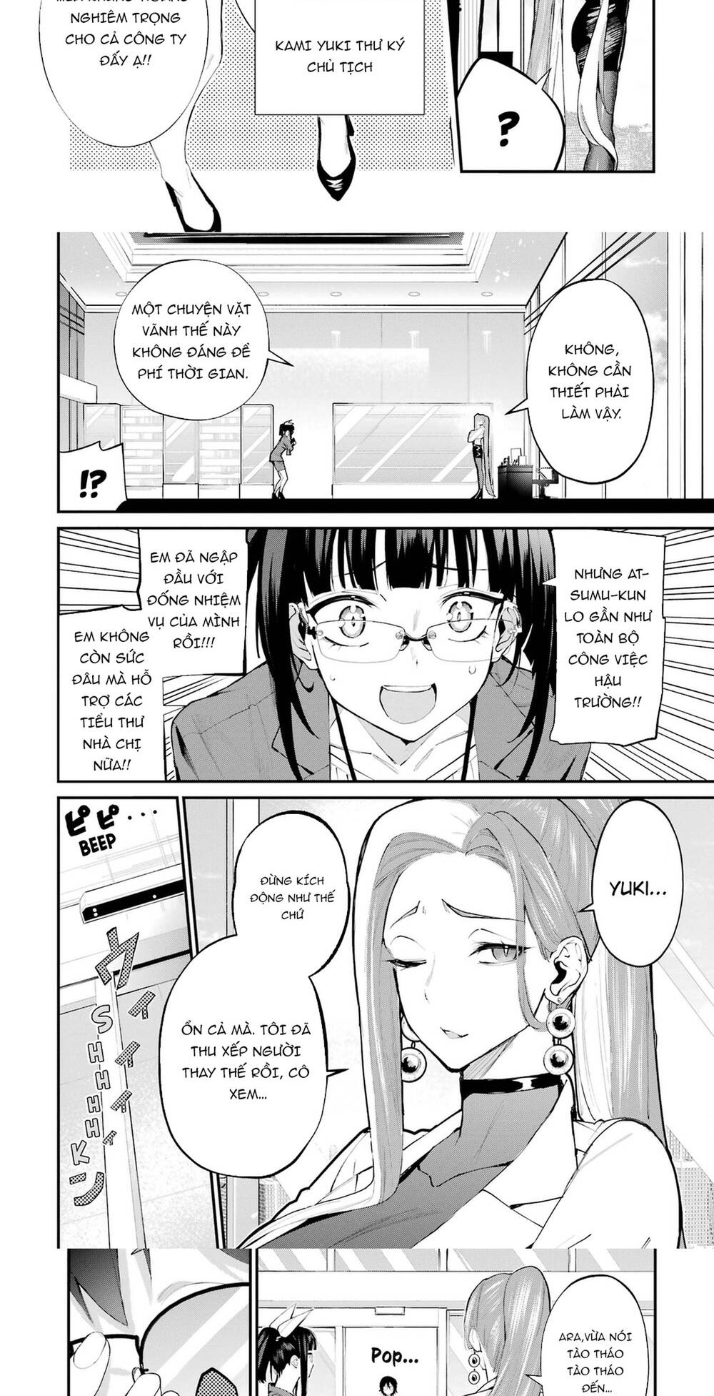 Urakata De Support Shiteta Geinou Ikka Wo Tsuihousareta Boku Wa, Futsuu No Seishun Wo Ouka Shitai - Chapter 5 - Page 11