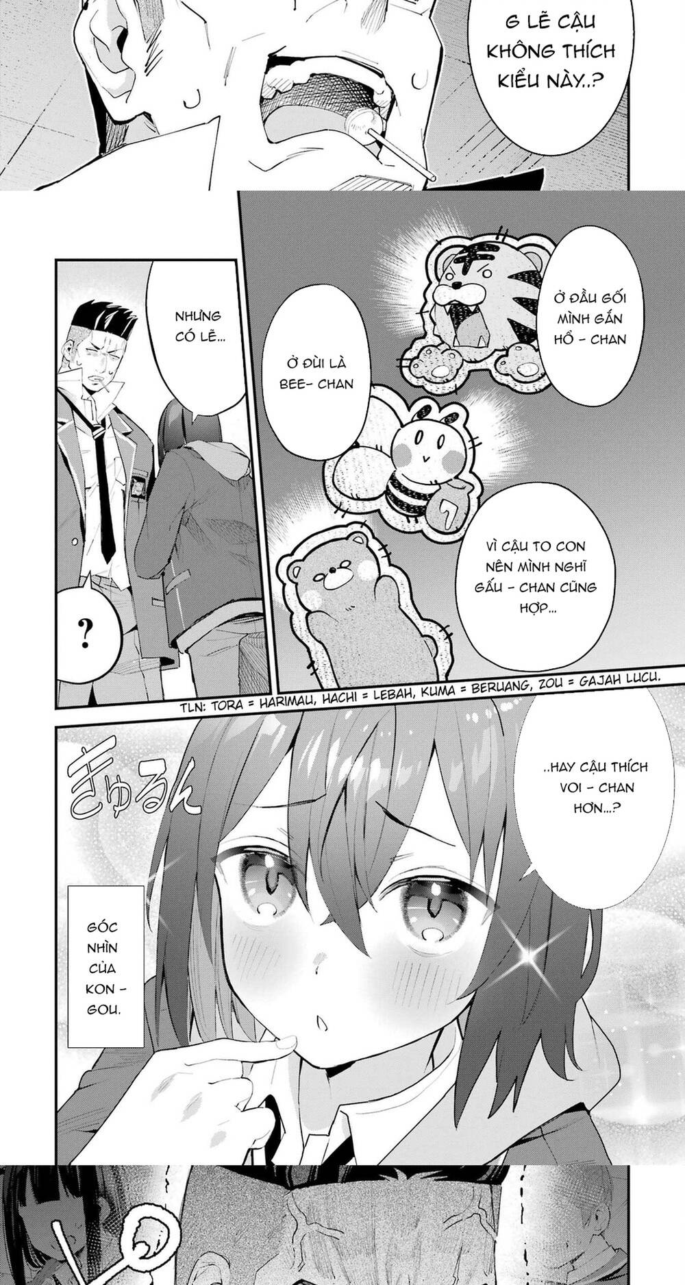 Urakata De Support Shiteta Geinou Ikka Wo Tsuihousareta Boku Wa, Futsuu No Seishun Wo Ouka Shitai - Chapter 6 - Page 13