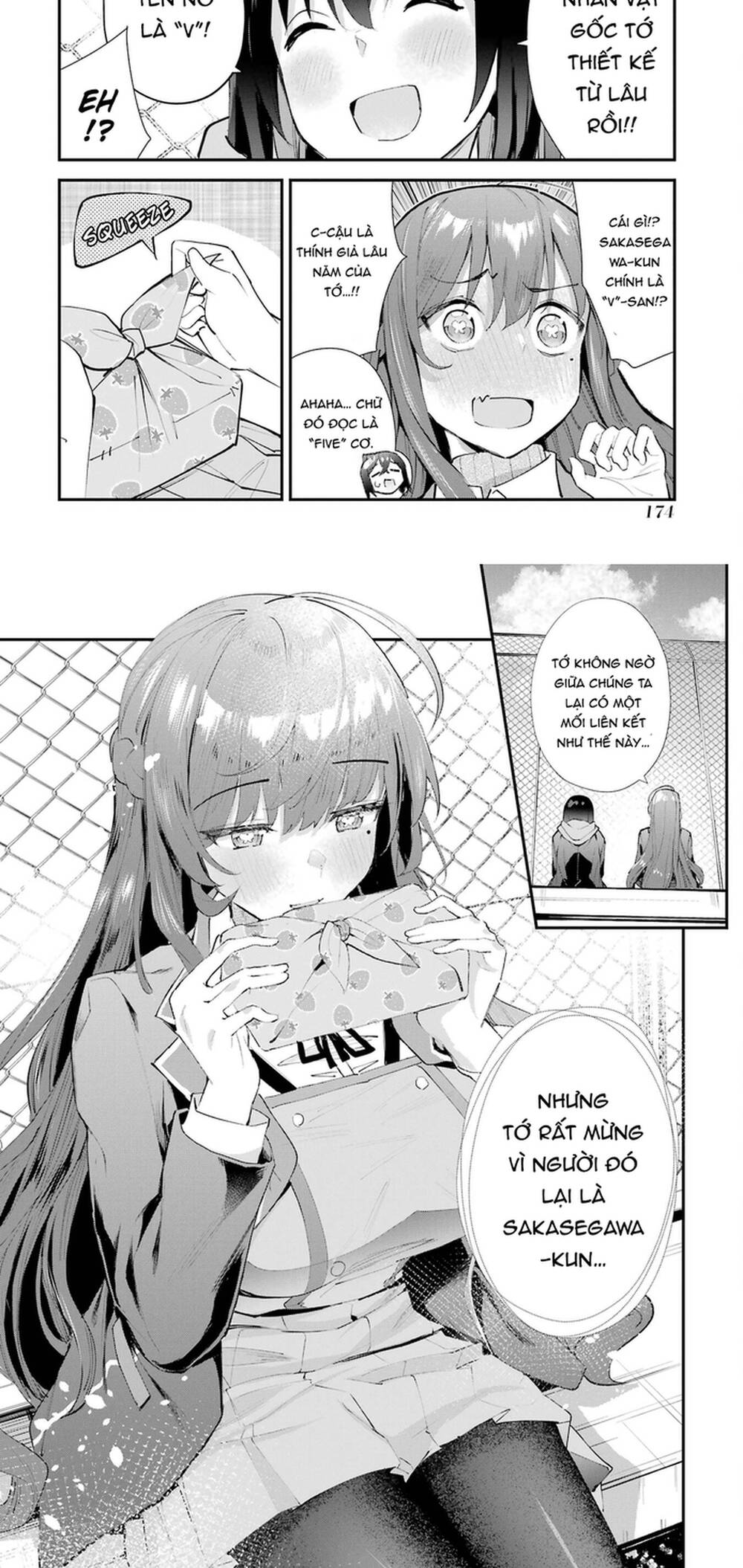 Urakata De Support Shiteta Geinou Ikka Wo Tsuihousareta Boku Wa, Futsuu No Seishun Wo Ouka Shitai - Chapter 7 - Page 12