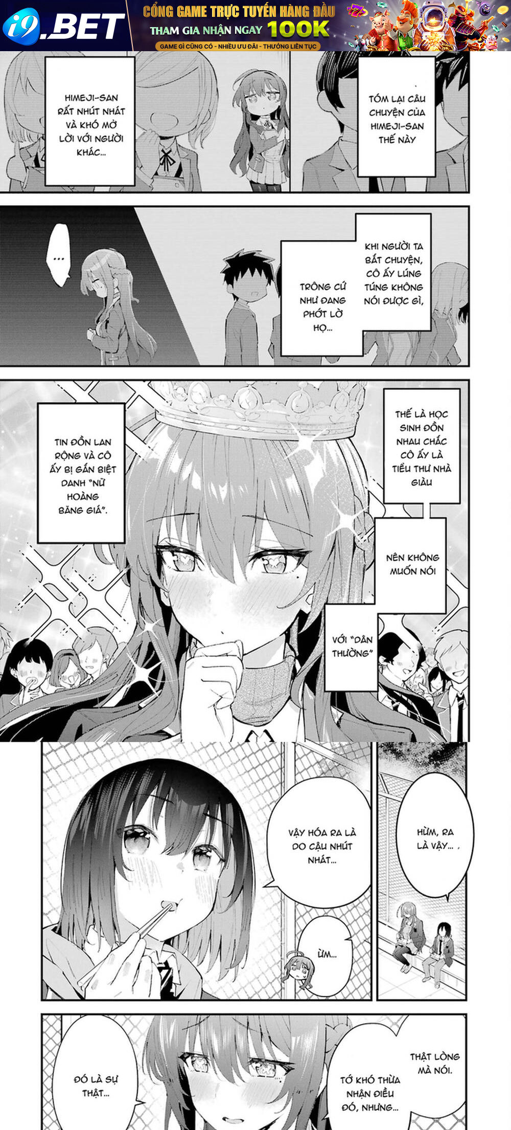 Urakata De Support Shiteta Geinou Ikka Wo Tsuihousareta Boku Wa, Futsuu No Seishun Wo Ouka Shitai - Chapter 7 - Page 7
