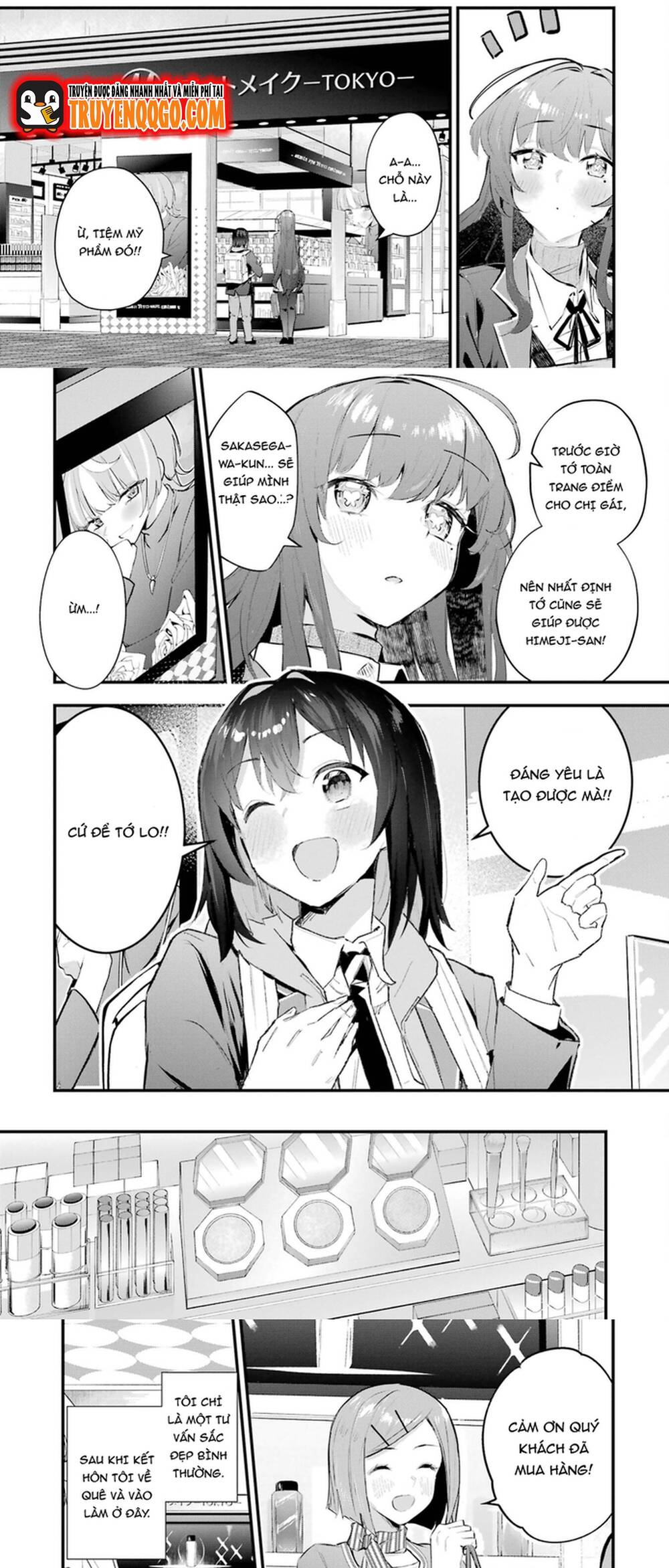 Urakata De Support Shiteta Geinou Ikka Wo Tsuihousareta Boku Wa, Futsuu No Seishun Wo Ouka Shitai - Chapter 8 - Page 3