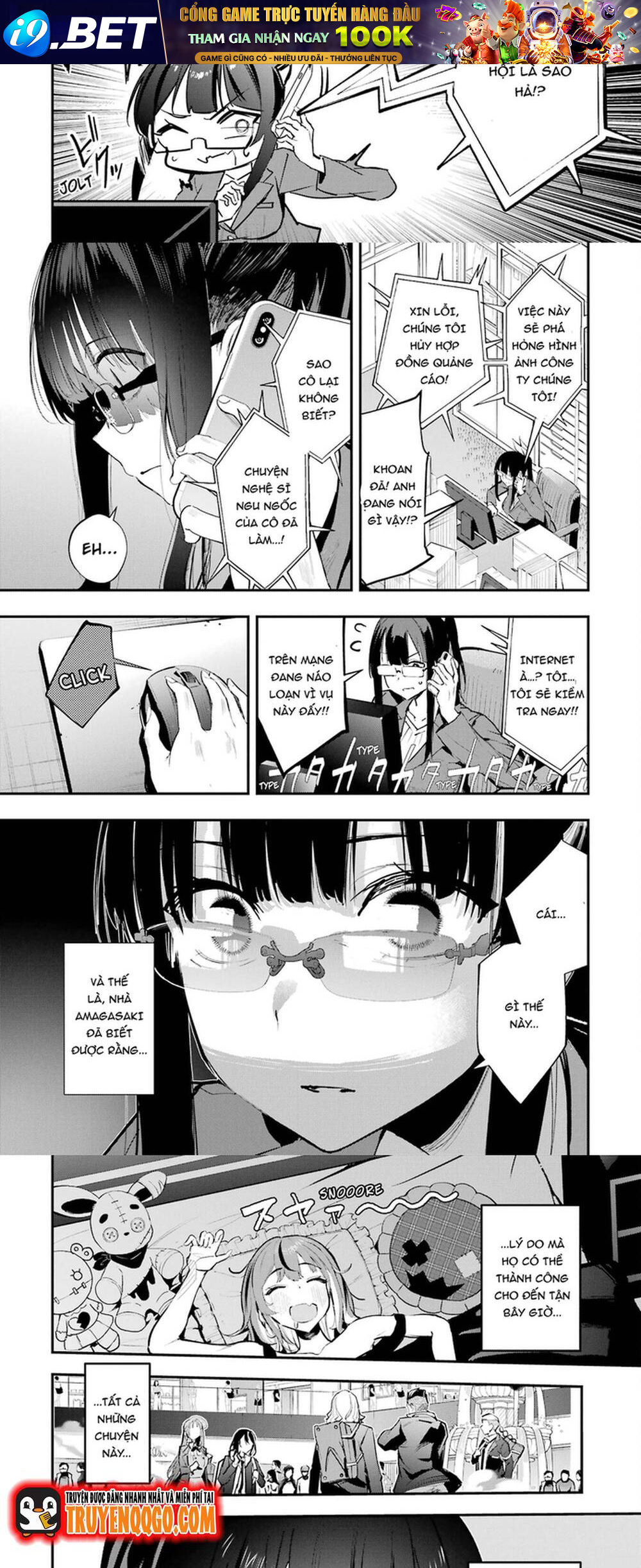 Urakata De Support Shiteta Geinou Ikka Wo Tsuihousareta Boku Wa, Futsuu No Seishun Wo Ouka Shitai - Chapter 9 - Page 11