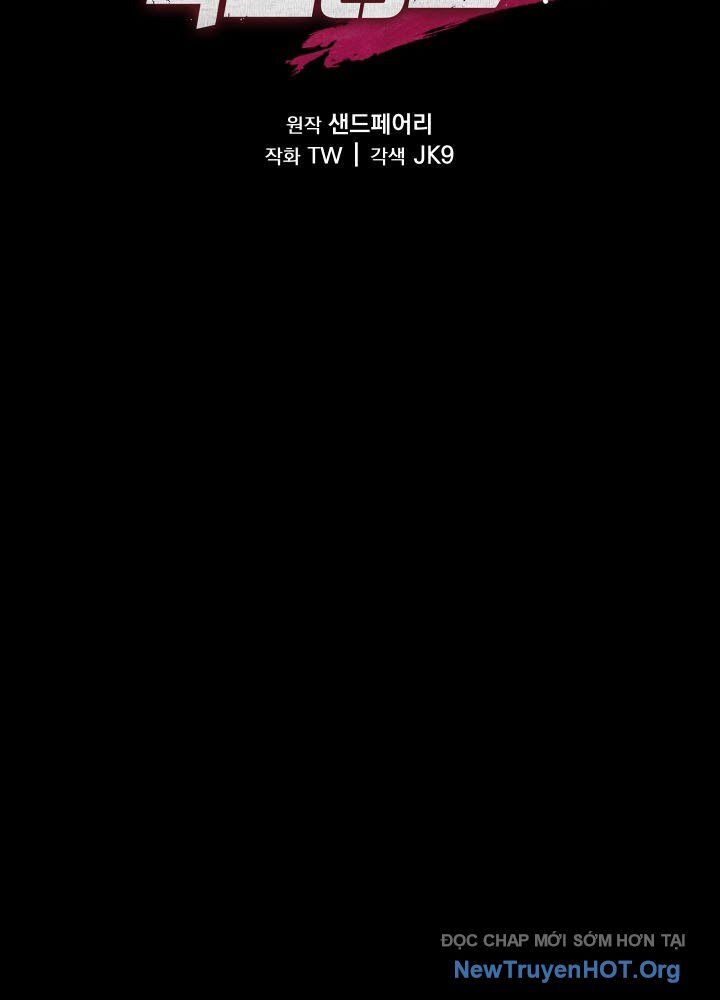 Giả Vờ Làm Kẻ Vô Dụng Ở Học Đường - Chapter 122 - Page 12