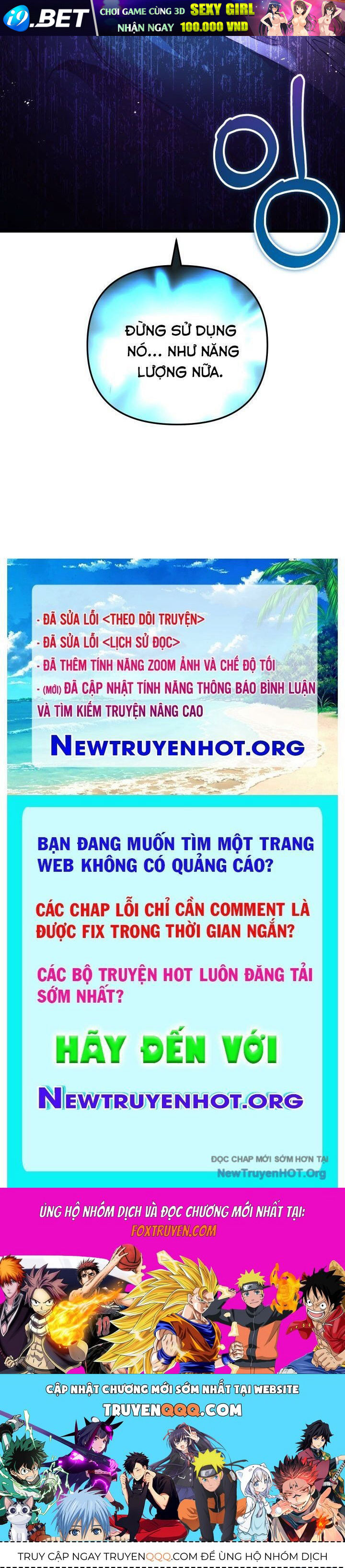 Giả Vờ Làm Kẻ Vô Dụng Ở Học Đường - Chapter 123 - Page 145