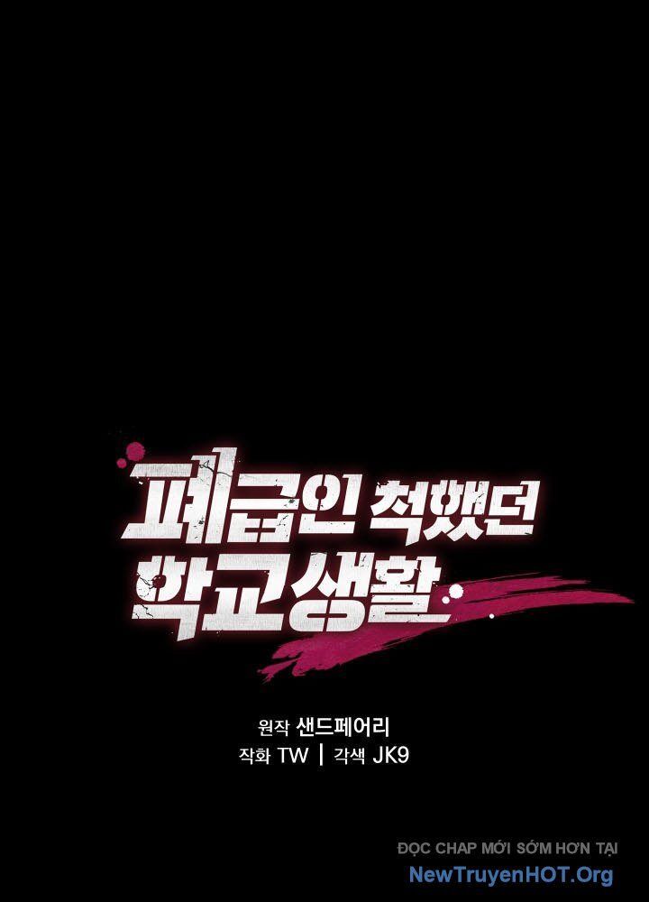 Giả Vờ Làm Kẻ Vô Dụng Ở Học Đường - Chapter 123 - Page 39