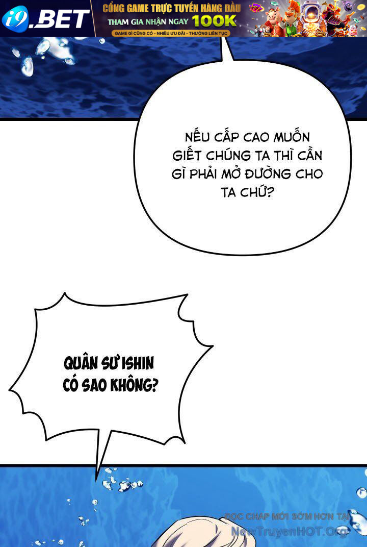 Giả Vờ Làm Kẻ Vô Dụng Ở Học Đường - Chapter 123 - Page 43