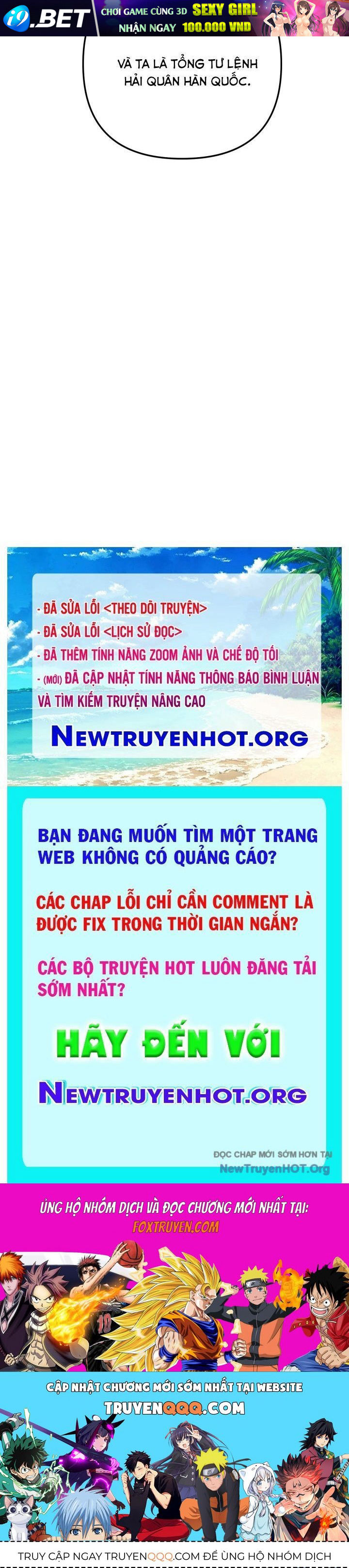 Giả Vờ Làm Kẻ Vô Dụng Ở Học Đường - Chapter 124 - Page 133