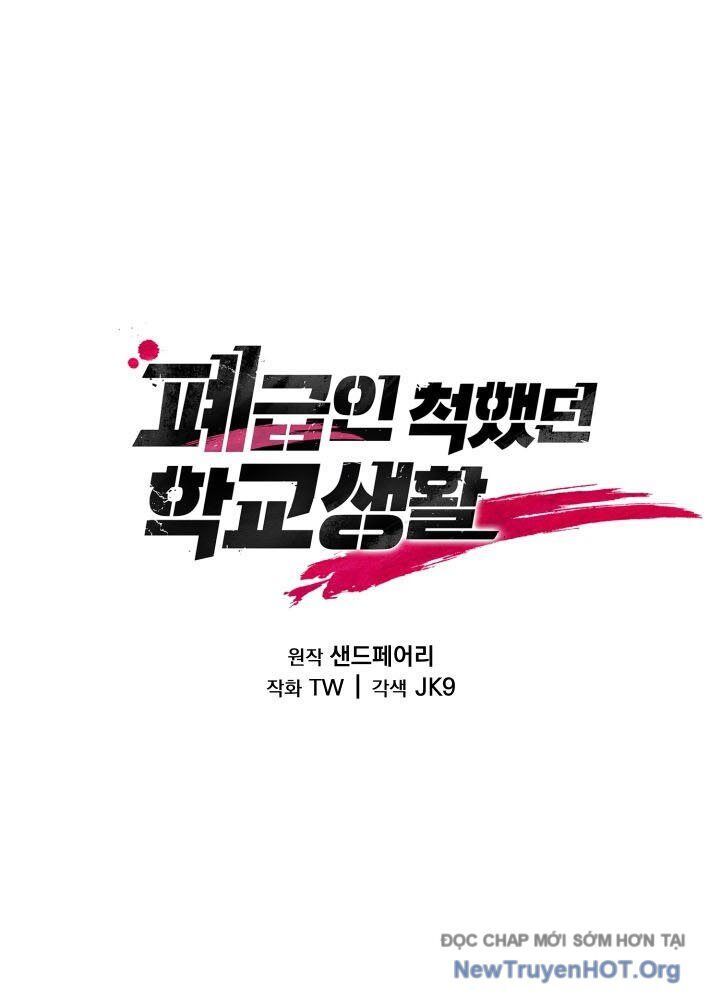 Giả Vờ Làm Kẻ Vô Dụng Ở Học Đường - Chapter 124 - Page 28