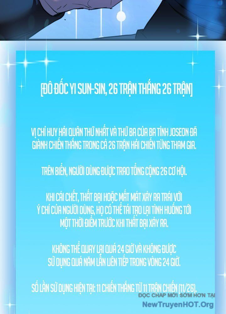 Giả Vờ Làm Kẻ Vô Dụng Ở Học Đường - Chapter 124 - Page 43