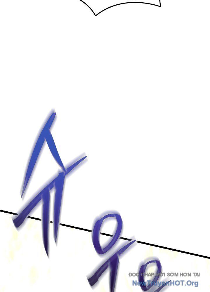 Giả Vờ Làm Kẻ Vô Dụng Ở Học Đường - Chapter 124 - Page 86