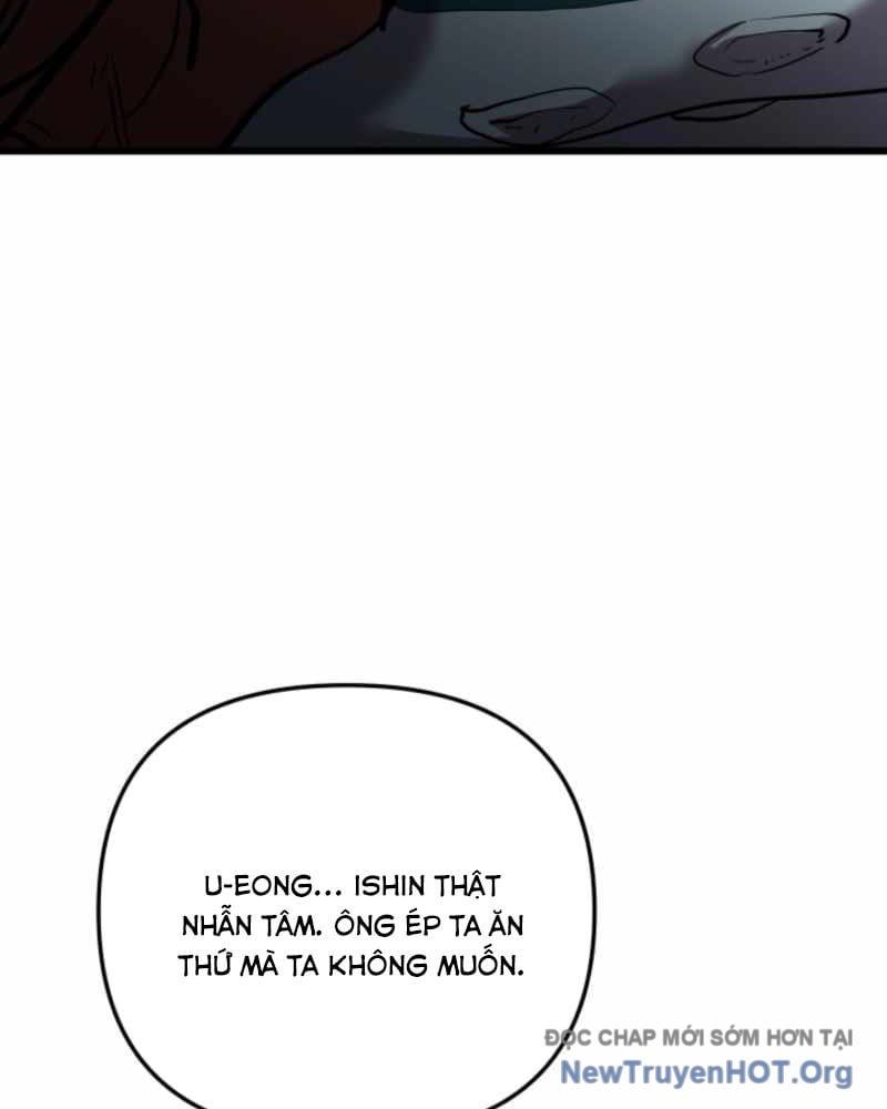 Giả Vờ Làm Kẻ Vô Dụng Ở Học Đường - Chapter 125 - Page 140