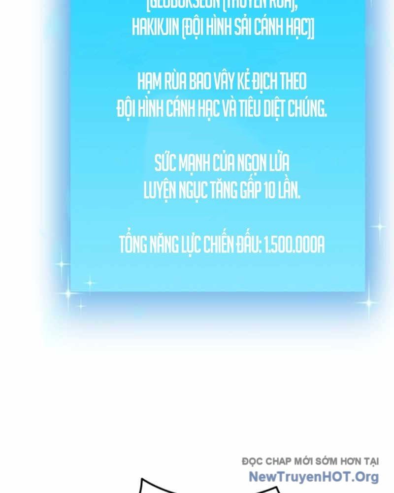 Giả Vờ Làm Kẻ Vô Dụng Ở Học Đường - Chapter 125 - Page 31