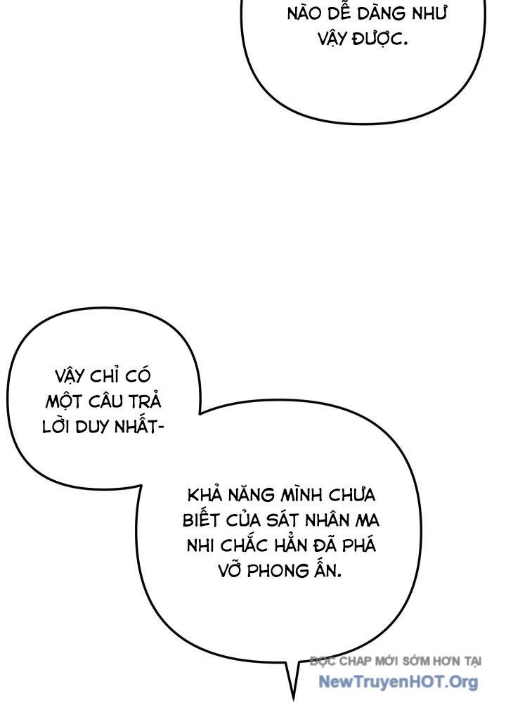 Giả Vờ Làm Kẻ Vô Dụng Ở Học Đường - Chapter 126 - Page 105